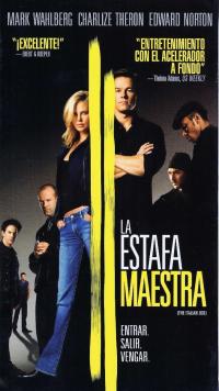 Poster La Estafa Maestra